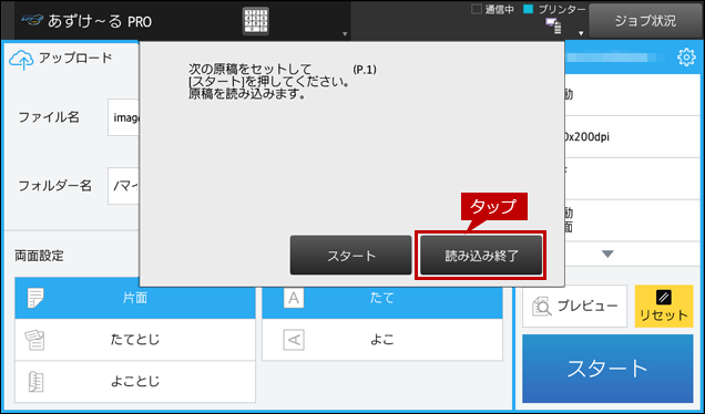 faq01813_16.png