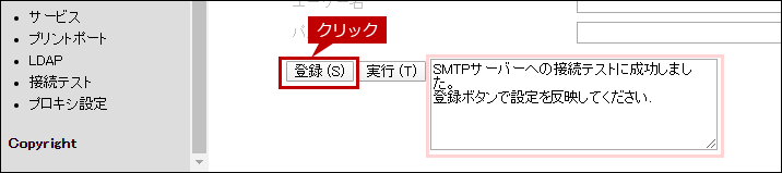 faq01822_6.png