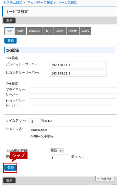 faq01824_6.png
