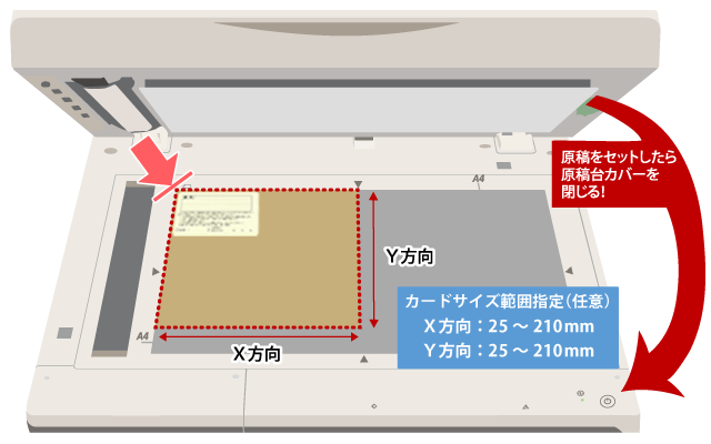 faq01827_2.png