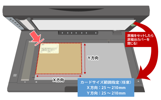 faq01828_2.png