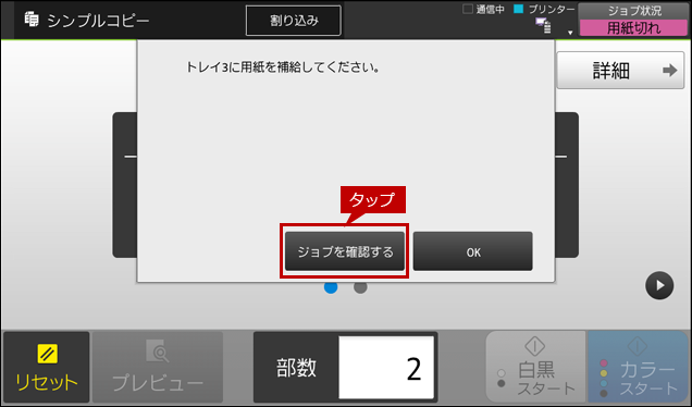 faq01831_1.png