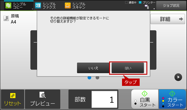 faq01832_9.png