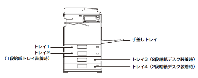 faq01834_10.png
