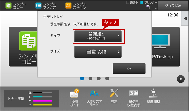 faq01840_18.png