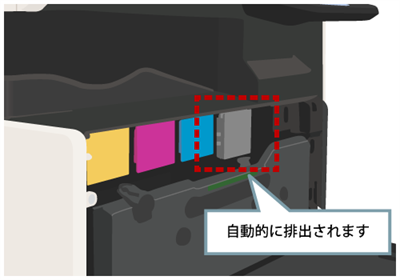 faq01849_8.png