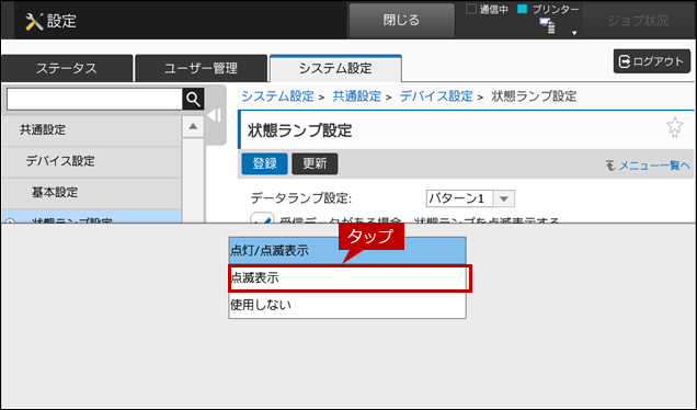 faq01851_6.png