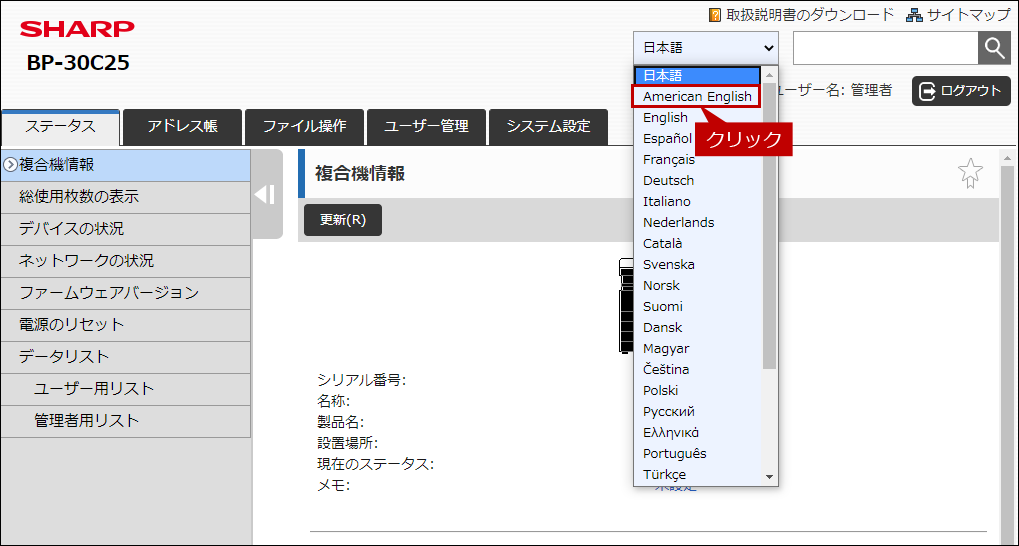 faq01856_11.png