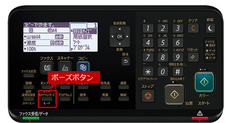 faq01857_3.png
