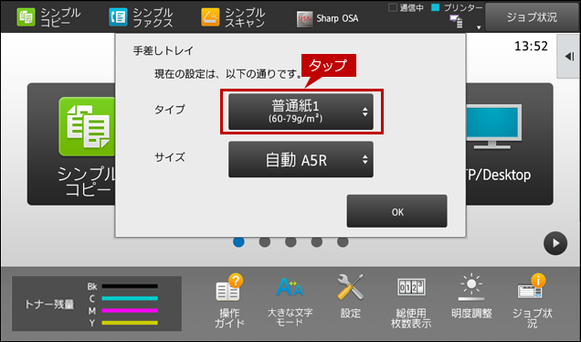 faq01860_1.png