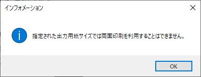 faq01862_10.png