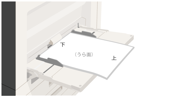 faq01863_15.png