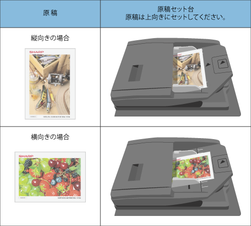 faq01868_1.png