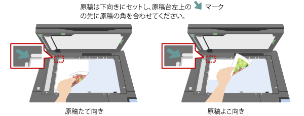 faq01868_7.png