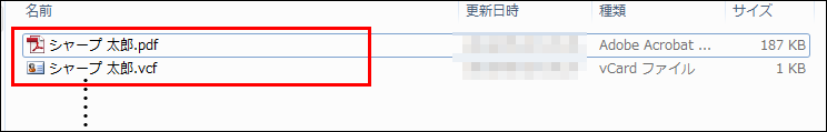 faq01869_16.png