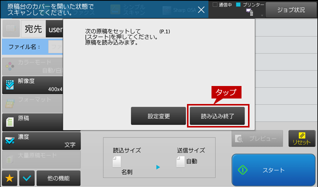faq01871_15.png
