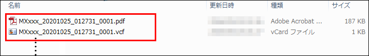 faq01871_17.png
