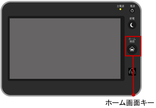faq01876_2.png
