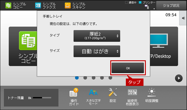 faq01885_1.png