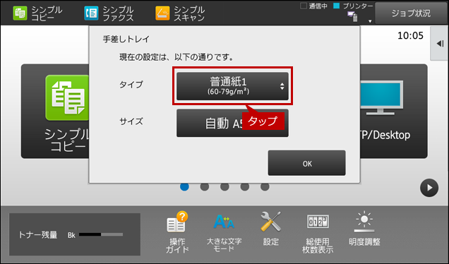 faq01886_1.png
