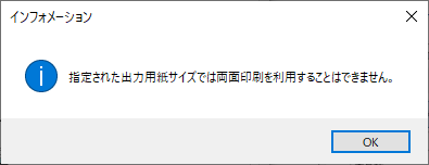 faq01886_11.png