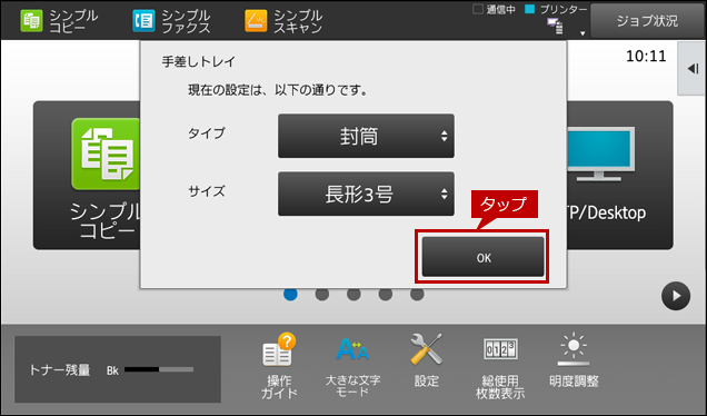 faq01887_1.png