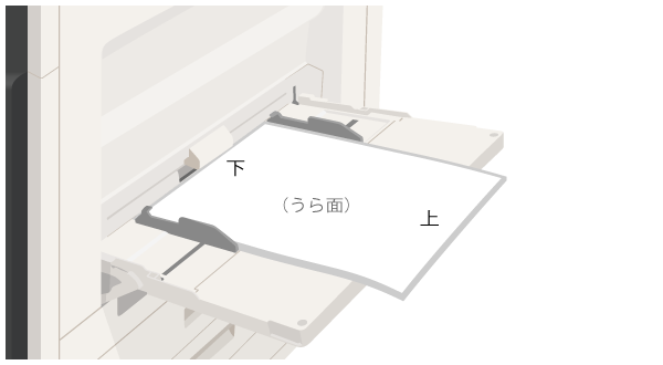 faq01889_14.png
