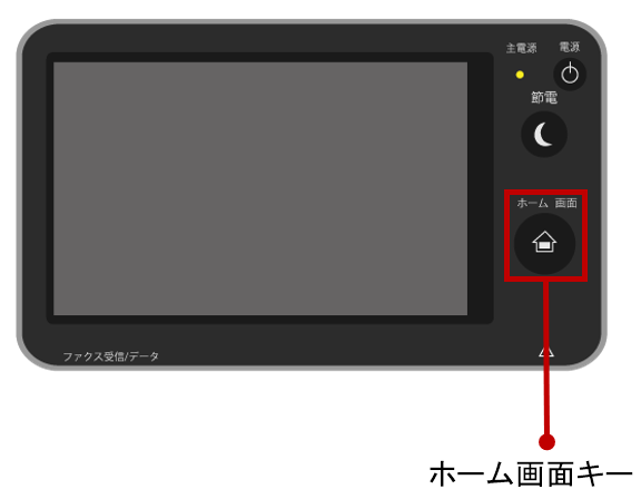 faq01893_2.png