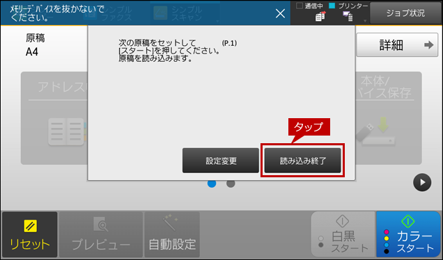 faq01898_12.png