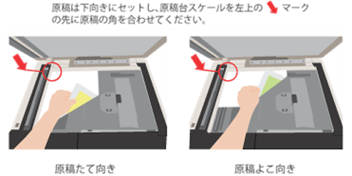 faq01898_7.png