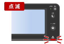 faq01900_2.png