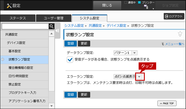 faq01901_5.png