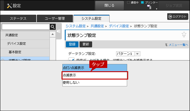 faq01901_6.png