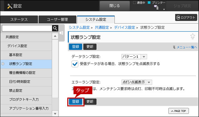 faq01901_7.png
