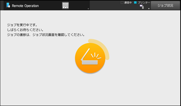 faq01904_11.png