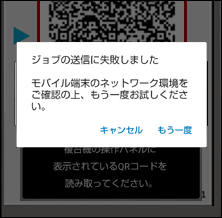 faq01904_err1.png