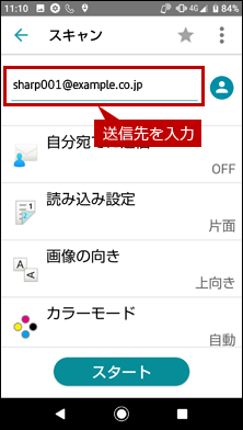 faq01904_3.png