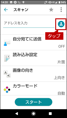 faq01904_4.png