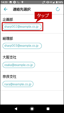 faq01904_5.png