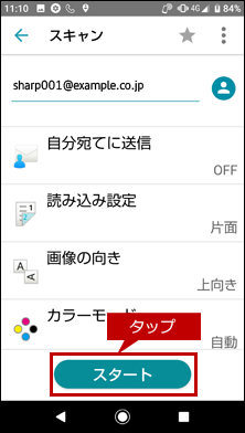 faq01904_7.png