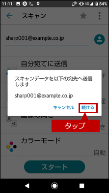 faq01904_8.png