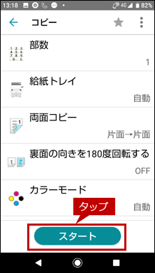 faq01905_5.png
