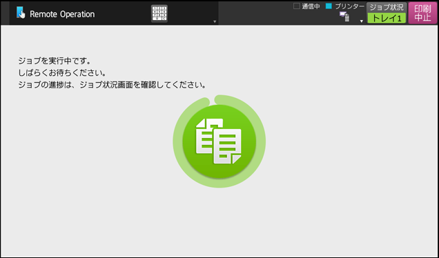 faq01905_8.png