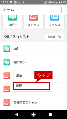 faq01907_11.png
