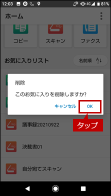 faq01907_12.png