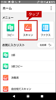 faq01907_2.png
