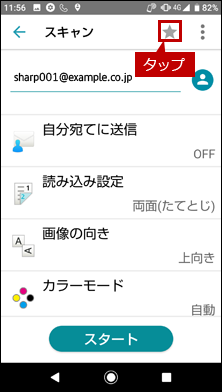 faq01907_3.png