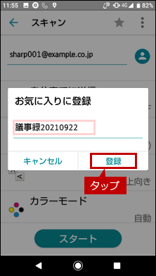 faq01907_4.png