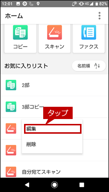 faq01907_7.png