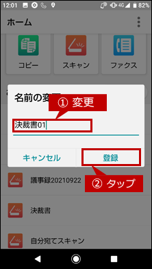 faq01907_8.png